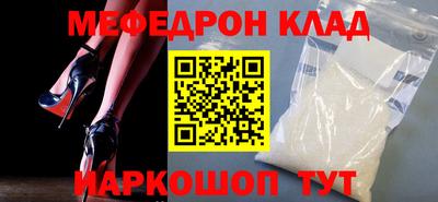 a pvp Аша