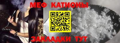 ALPHA PVP Баксан