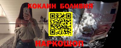 a pvp Аша