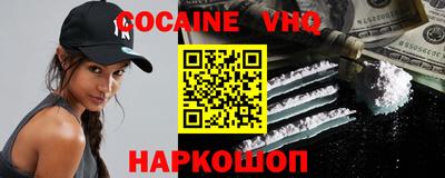 тгк Ачхой-Мартан