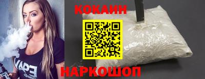 ALPHA PVP Баксан