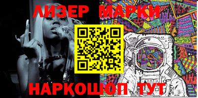 тгк Ачхой-Мартан