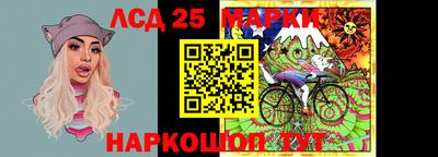 тгк Ачхой-Мартан