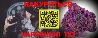 a pvp Аша