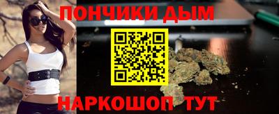 a pvp Аша