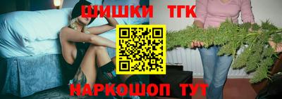 a pvp Аша