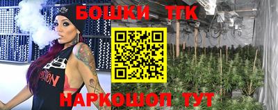 ALPHA PVP Баксан