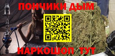 ALPHA PVP Баксан