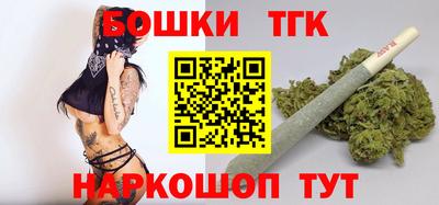 ALPHA PVP Баксан