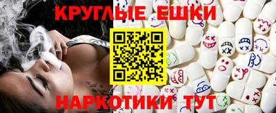 a pvp Аша