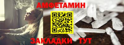 a pvp Аша