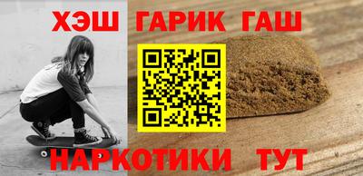 a pvp Аша