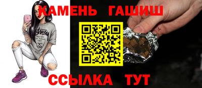ALPHA PVP Баксан