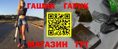 a pvp Аша