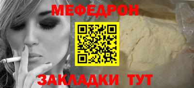 ALPHA PVP Баксан