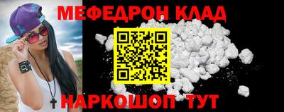 ALPHA PVP Баксан