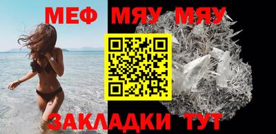 ALPHA PVP Баксан