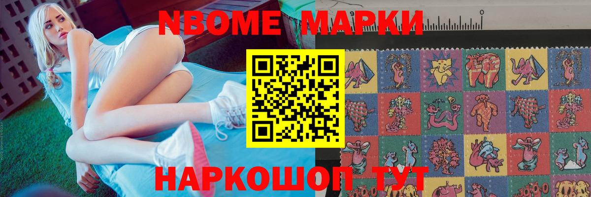 LSD-25 экстази кислота Орск