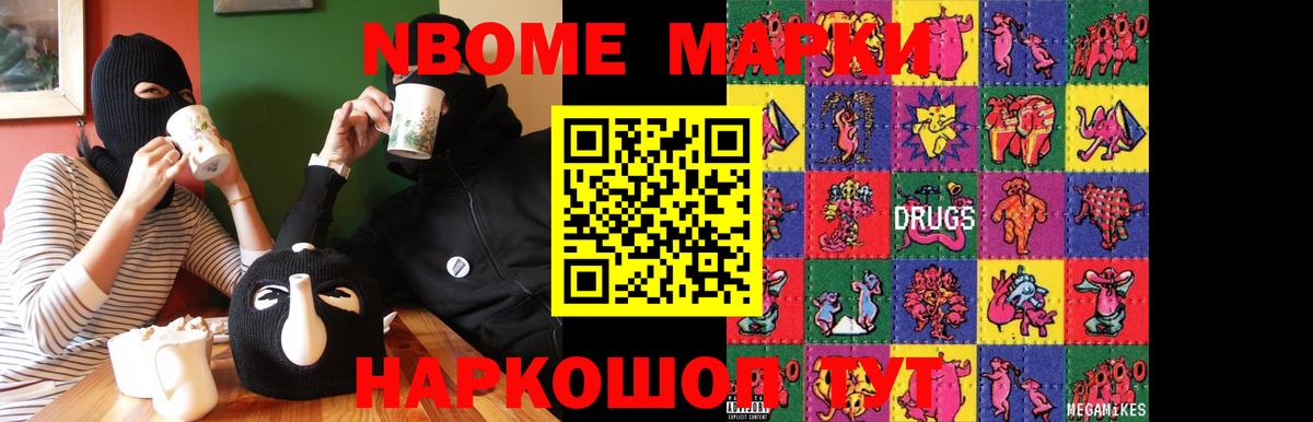 LSD-25 экстази  Вход с VPN  ЛСД экстази кислота  Орск  ЛСД экстази кислота 